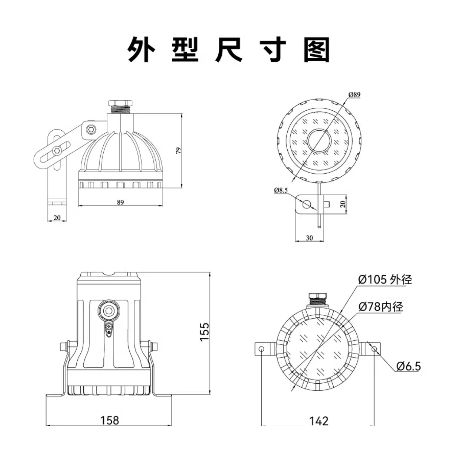 Absg-隔爆型LED防爆视孔灯 Absg-隔爆型LED防爆视孔灯