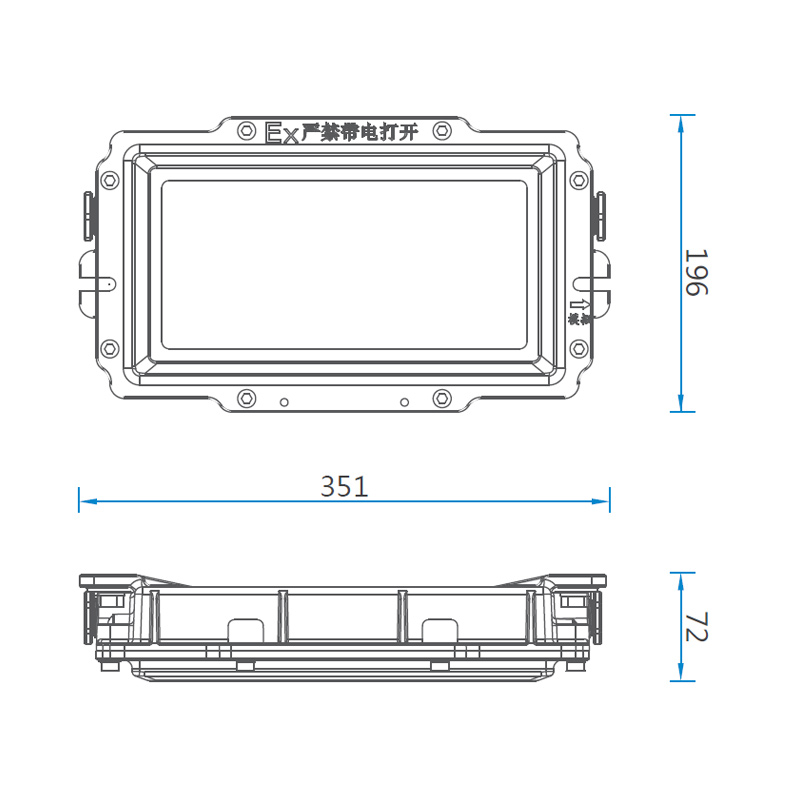 LED防爆应急照明灯 LED防爆应急照明灯
