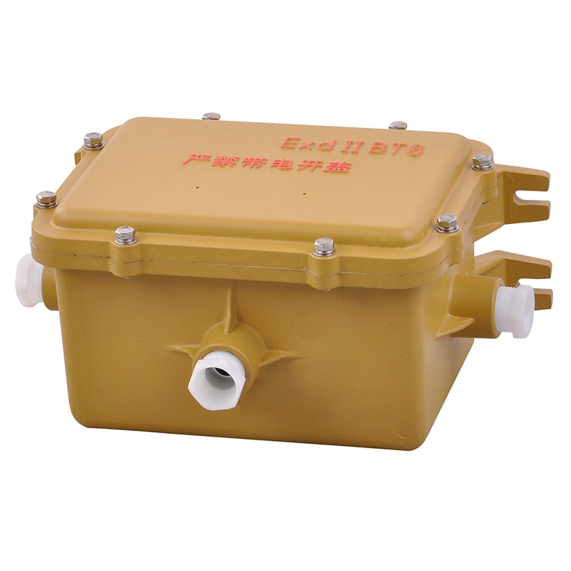 LED防爆灯应急装置 50W 70W 100W防爆LED灯应急电源