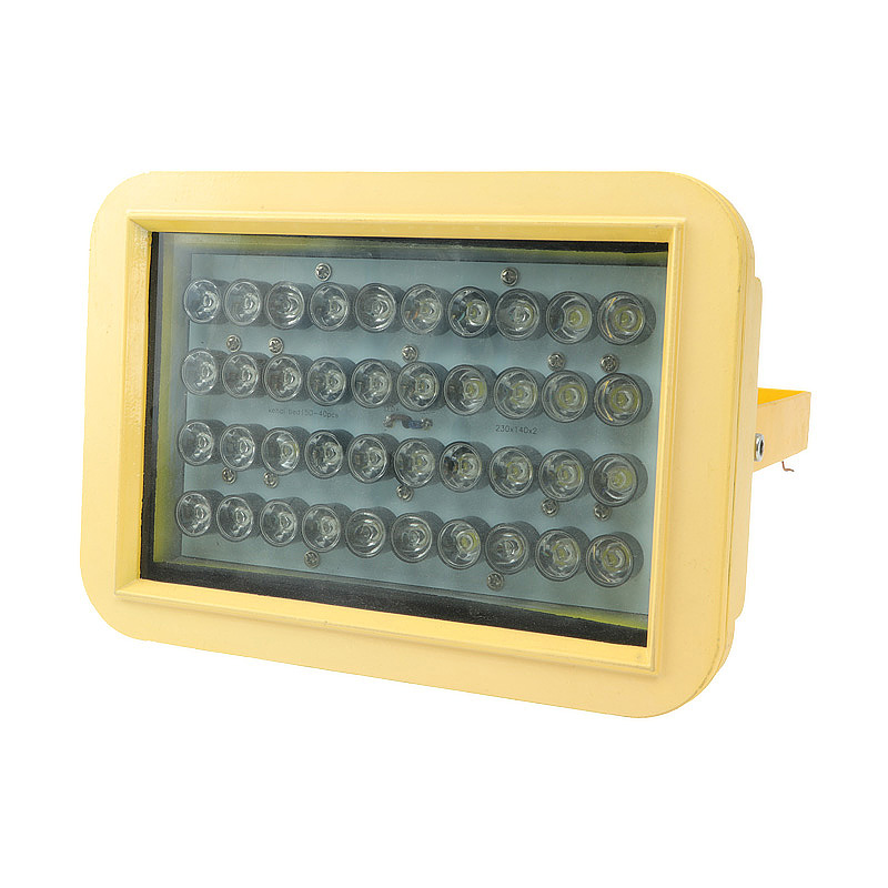 BED150隔爆型LED防爆投光灯 50W 70W